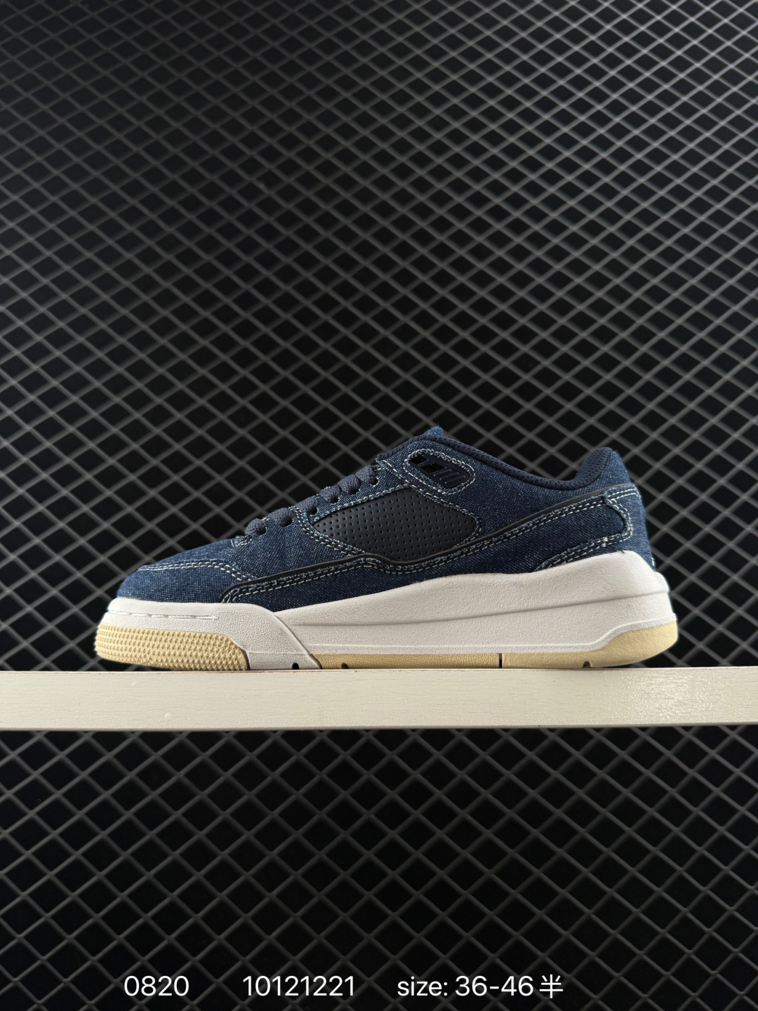 Who Decides War x Nike Jordan FLIGHT COURT ATE